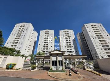 0 · Apartamento à venda no bairro Mansões Santo Antônio, com 3 quartos, sendo 1 suít