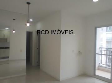 Foto 02 · Apartamento para locação em Osasco- Continental: 2 quartos, 1 suíte, 1 vaga, lazer total, 60m².
