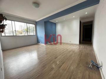 Foto 01 · Apartamento à venda em São Paulo-SP, Bosque da Saúde: 2 quartos, 2 banheiros, 1 vaga, 73m² de área