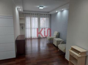 Foto 02 · Excelente oportunidade para adquirir um apartamento de 3 quartos na Vila Mariana, São Paulo-SP, com