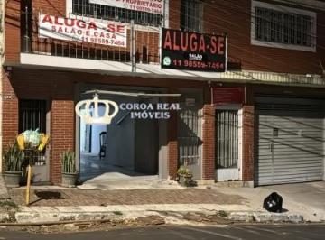 Foto 01 · Prédio, Cidade Patriarca, São Paulo, SP