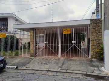 Casa de 3 quartos, São Paulo · CASA TERREA 3 DORMITORIOS - AEROPORTO
