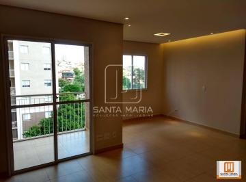 Sala · Apartamento (tipo - padrao) 2 dormitórios/suite, cozinha planejada, portaria 24 horas, lazer, salão