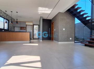 Foto 04 · Casa, Imóvel Pedregulhal, Mogi Guaçu, SP