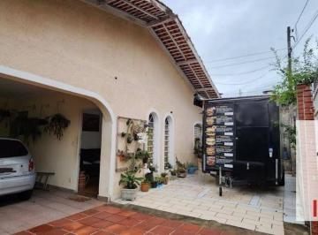13a1f091b37123c007c8fa353cd39f2ad4c09ec0 · Casa com 3 dormitórios à venda por R$ 450.000,00 - Jardim Santa Eudóxia - Campinas/SP