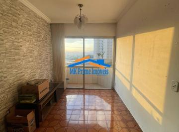 Apartamento · 60m² · 1 Quarto · 1 Vaga · Oportunidade! Apartamento 1 Quarto, 60 m²,1 Vaga, Vila Osasco/Osasco.
