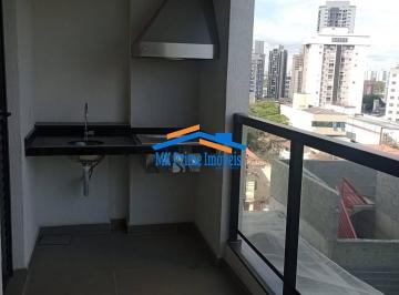 Apartamento · 59m² · 2 Quartos · 2 Vagas · Apartamento Residencial Sole - 2 dorms. sendo 1 suíte e 2 vagas - 59,32m²