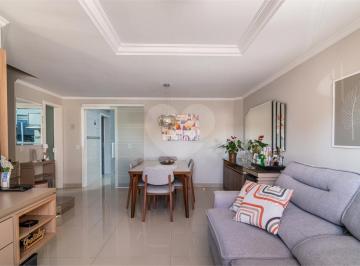 Casa de 4 quartos, Curitiba · Triplex Bairro Alto 4 Dormitórios 2 Suítes 3 Vagas Ensolarado