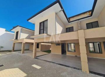 Casa · 120m² · 4 Quartos · 2 Vagas · Casa em Condomínio à venda, 4 quartos, 1 suíte, 2 vagas, São Luiz - Belo Horizonte/MG