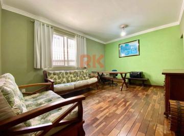 Apartamento · 99m² · 3 Quartos · 2 Vagas · Área Privativa | 3 Quartos (suíte), 2 Vagas no Paquetá