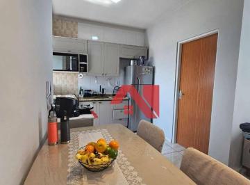 Apartamento · 44m² · 2 Quartos · 1 Vaga · Apartamento em Chácara Pantanal Engenho Velho, Mogi Guaçu/SP de 44m² 2 quartos à venda por R$ 195.00