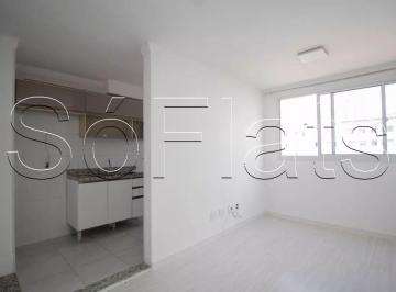 Apartamento · 42m² · 2 Quartos · 1 Vaga · Apartamento em Pirituba, São Paulo/SP de 42m² 2 quartos à venda por R$ 330.000,00