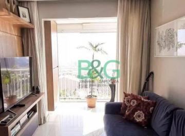 Apartamento · 52m² · 2 Quartos · 1 Vaga · Apartamento em Quitaúna, Osasco/SP de 52m² 2 quartos à venda por R$ 394.000,00