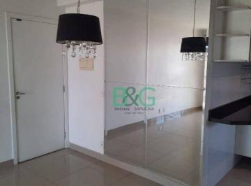 Apartamento · 76m² · 3 Quartos · 1 Vaga · Apartamento em Setores Complementares, Brasília/DF de 76m² 3 quartos à venda por R$ 550.000,00