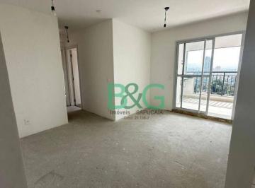 Apartamento · 67m² · 2 Quartos · 1 Vaga · Apartamento em Vila Primavera, São Paulo/SP de 67m² 2 quartos à venda por R$ 750.000,00