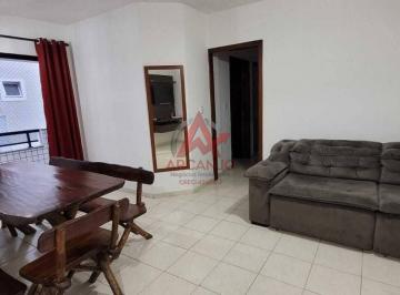 Apartamento · 6m² · 3 Quartos · 1 Vaga · Apartamento em Umuarama, Ubatuba/SP de 6m² 3 quartos à venda por R$ 550.000,00
