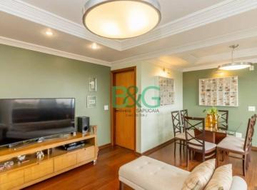 Apartamento · 107m² · 3 Quartos · 2 Vagas · Apartamento em Chácara Tatuapé, São Paulo/SP de 107m² 3 quartos à venda por R$ 699.999,00