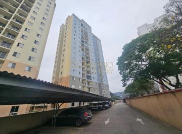 Apartamento · 55m² · 2 Quartos · 1 Vaga · Apartamento para locação de 55m² | 02 dormitórios, sendo 01 suíte e 01 vaga de garagem | Edifício Ci