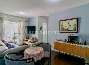 Apartamento · 52m² · 2 Quartos · 1 Vaga · Pateo Dona Tecla / 52m² / 2 dormitórios / 1 banheiro / 1 Vaga livre / Jardim Flor da Montanha /