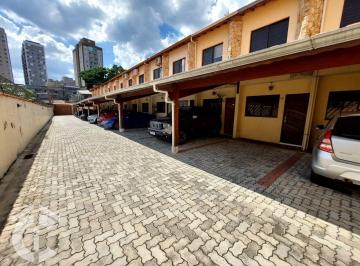 Casa · 55m² · 2 Quartos · 1 Vaga · Vende Lindo sobrado em Condomínio fechado