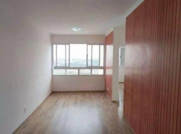 58635e559a6c0fcea74c8f35f62f9de25e4aa782 · Apartamento para alugar em Sumaré/Sp com suíte
