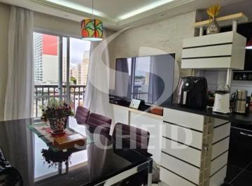Apartamento · 96m² · 2 Quartos · 1 Vaga · Cobertura a Venda Campo Belo.