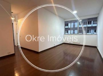 Apartamento · 84m² · 3 Quartos · 1 Vaga · Apartamento : Padrão / Residencial / Flamengo