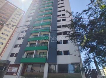 0 · APARTAMENTO A VENDA 2 QUARTOS 1 SUÍTE - BOTAFOGO CAMPINAS - SP
