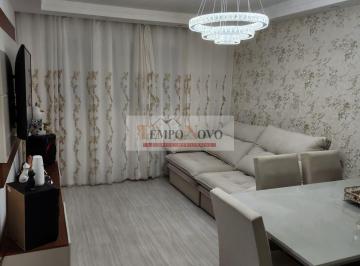 Apartamento · 60m² · 2 Quartos · 1 Vaga · Apartamento em Vila Primavera  -  São Paulo