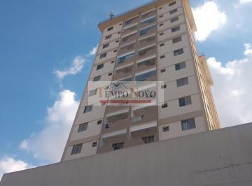 Apartamento · 56m² · 2 Quartos · 1 Vaga · Apartamento em Jardim Cidade Pirituba  -  São Paulo