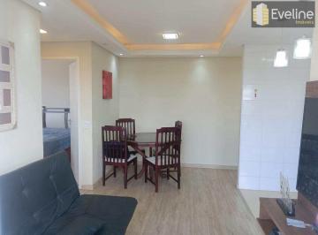 Apartamento · 2 Quartos · 1 Vaga · Apartamento com 2 quartos, Vila Mogilar, Mogi das Cruzes, Cod: 4553