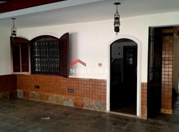 Casa · 227m² · 4 Quartos · 2 Vagas · Casa de condomínio em Rua Araticum - Anil - Rio de Janeiro/RJ