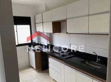 Apartamento · 47m² · 2 Quartos · Apartamento em Rua Uruguai - Jardim Terra Branca - Bauru/SP