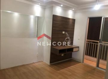 Apartamento · 60m² · 2 Quartos · 1 Vaga · Apartamento em Rua Arnaldo Cintra - Vila Moreira - São Paulo/SP