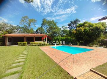 Rural · 400m² · 3 Quartos · 10 Vagas · Sítio em  Av. do Careca - Área Rural de Esmeraldas - Esmeraldas/MG