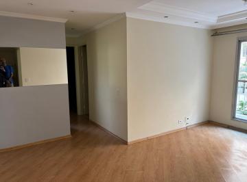 Apartamento · 58m² · 2 Quartos · Apartamento à venda - na Vila Prudente