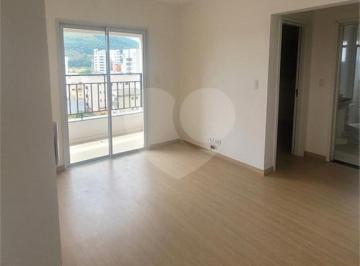 Apartamento · 56m² · 2 Quartos · 1 Vaga · Apartamento à venda - na Vila Togni