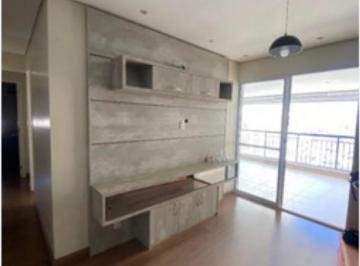 Foto 01 · Apartamento à venda em Jundiaí-SP no Premiatto Residence Club: 3 quartos, 1 suíte, 1 sala, 2 vagas, 
