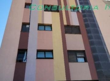 Foto 01 · Apartamento, Anhangabaú, Jundiaí, SP