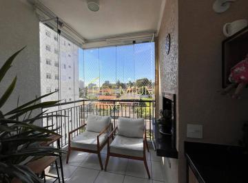 Apartamento · 66m² · 2 Quartos · 1 Vaga · Apartamento a venda de 66m² no condomínio Flex 1 Jundiaí