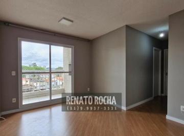 Apartamento de 2 quartos, São Paulo · Apartamento à venda no Butantã, 02 quartos (01 suíte), 01 vaga