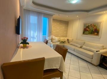 Apartamento · 60m² · 2 Quartos · 1 Vaga · APARTAMENTO 2 QUARTOS/DORMITÓRIOS-BARREIROS-SAO JOSE/SC