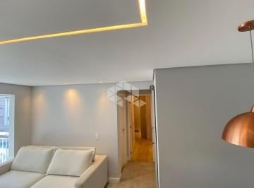 Apartamento · 53m² · 2 Quartos · 1 Vaga · Apartamento Freguesia do Ó