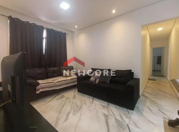 Apartamento · 69m² · 2 Quartos · 1 Vaga · Apartamento em Avenida Ana Costa - Gonzaga - Santos/SP