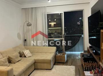 Apartamento · 90m² · 3 Quartos · 2 Vagas · Apartamento em Rua Francisco Lamas - Jardim Armênia - Mogi das Cruzes/SP
