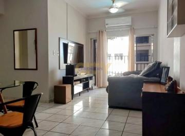 Apartamento · 2 Quartos · 1 Vaga · Vende-se Apartamento Residencial Adélia