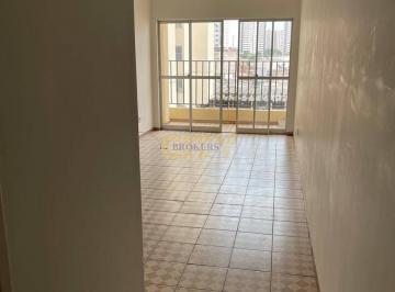 Apartamento · 2 Quartos · 1 Vaga · Vende-se Apartamento Residencial Adélia