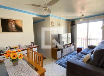 Apartamento · 75m² · 2 Quartos · 2 Vagas · Apartamento à Venda - Jardim São Savério, 2 Quartos,  75 m2