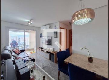 Apartamento · 47m² · 2 Quartos · 1 Vaga · Apartamento à Venda - Santana, 2 Quartos, 47 m2