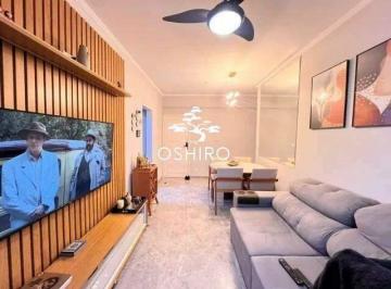 Apartamento · 68m² · 2 Quartos · 1 Vaga · Apartamento à Venda de 2 dormitórios na Vila Belmiro – Santos/SP